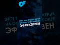 ⬆️ КАКОЙ тип страницы на онлифанс будет приносить больше денег? #shorts