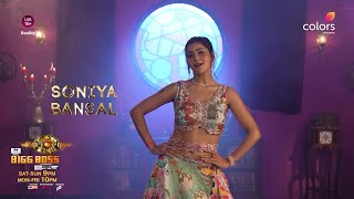 Show में तड़का लगाने आ गयी है Soniya Bansal! | Bigg Boss 17 | बिग बॉस 17 | Latest Promo