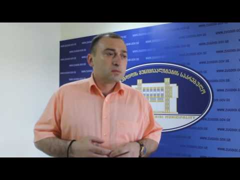 მერაბ ქვარაია