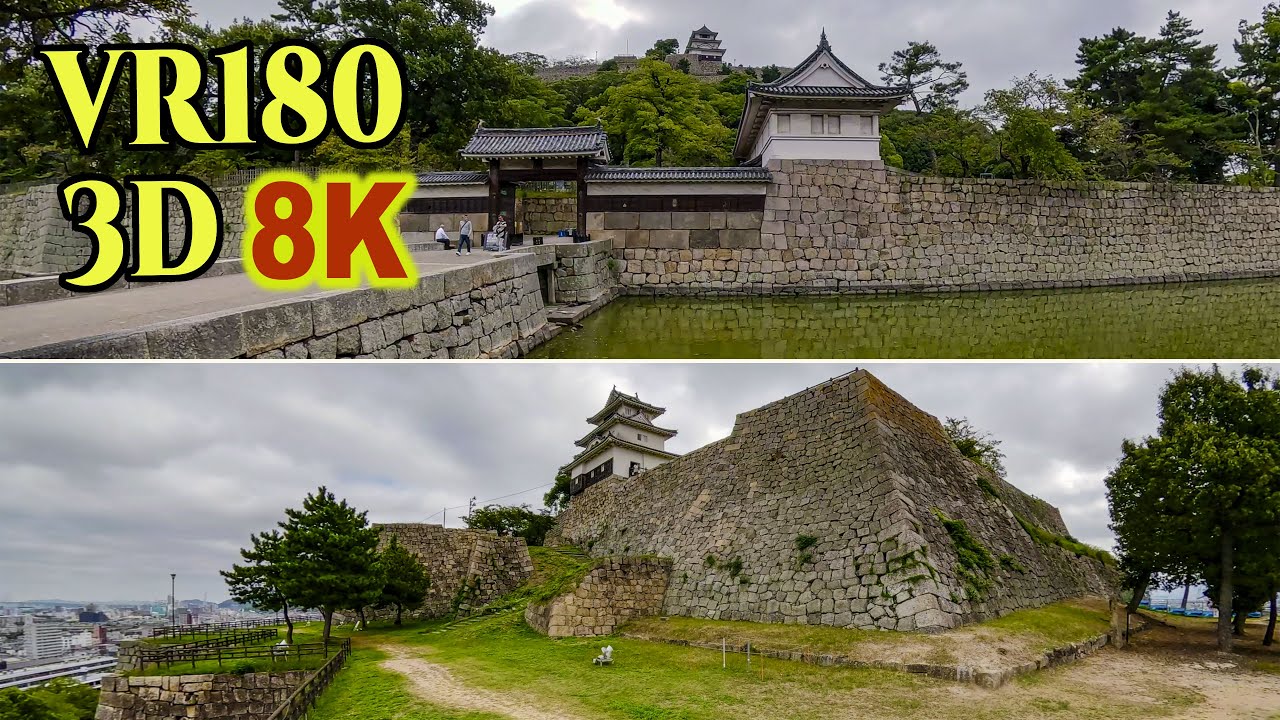 8K 3D VR180 ] 日本一高い石垣＆小さな現存天守「丸亀城」（香川県