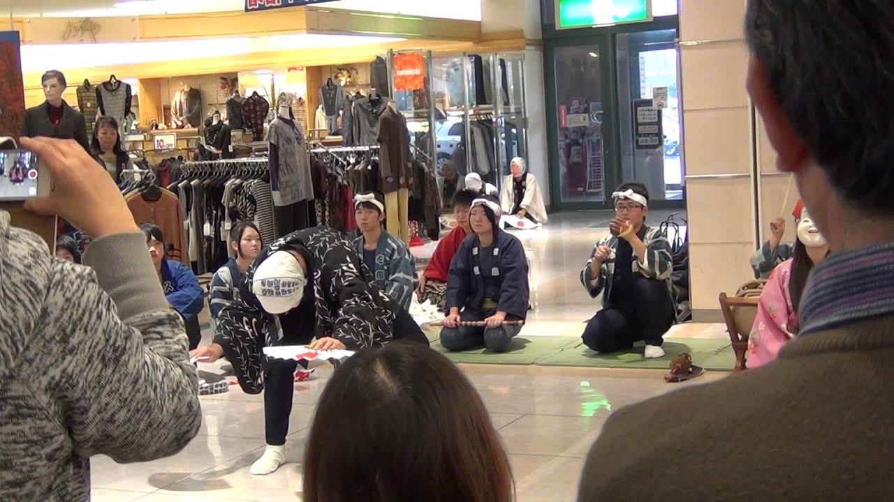 2014年11月1日 横須賀高校郷土芸能部 パティオ（イオン袋井店） 三社祭礼囃子披露