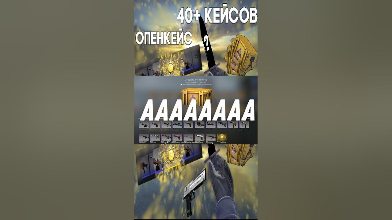 😱ВЫПАЛ ДИГЛ ПОТОК ИНФОРМАЦИИ?!😱... или нет... - YouTube