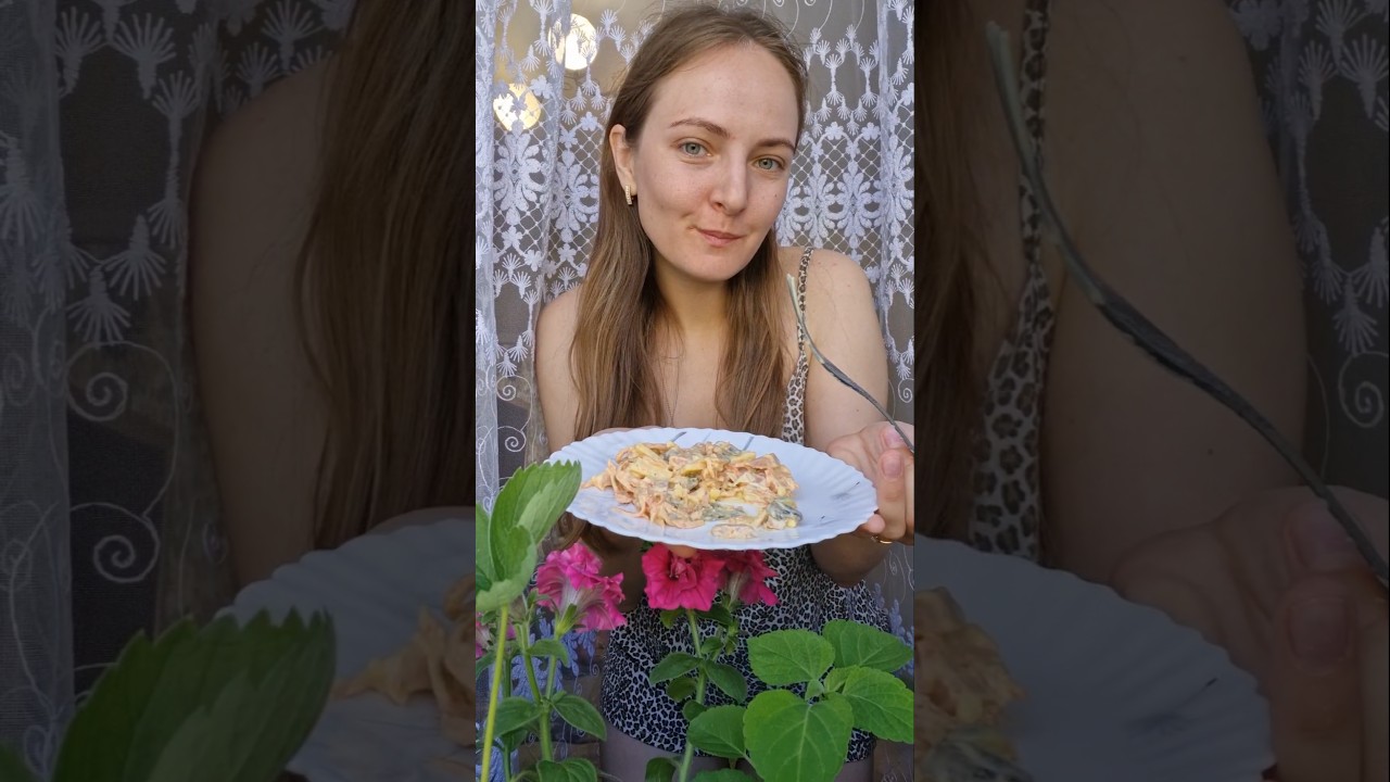 Сытный салат 