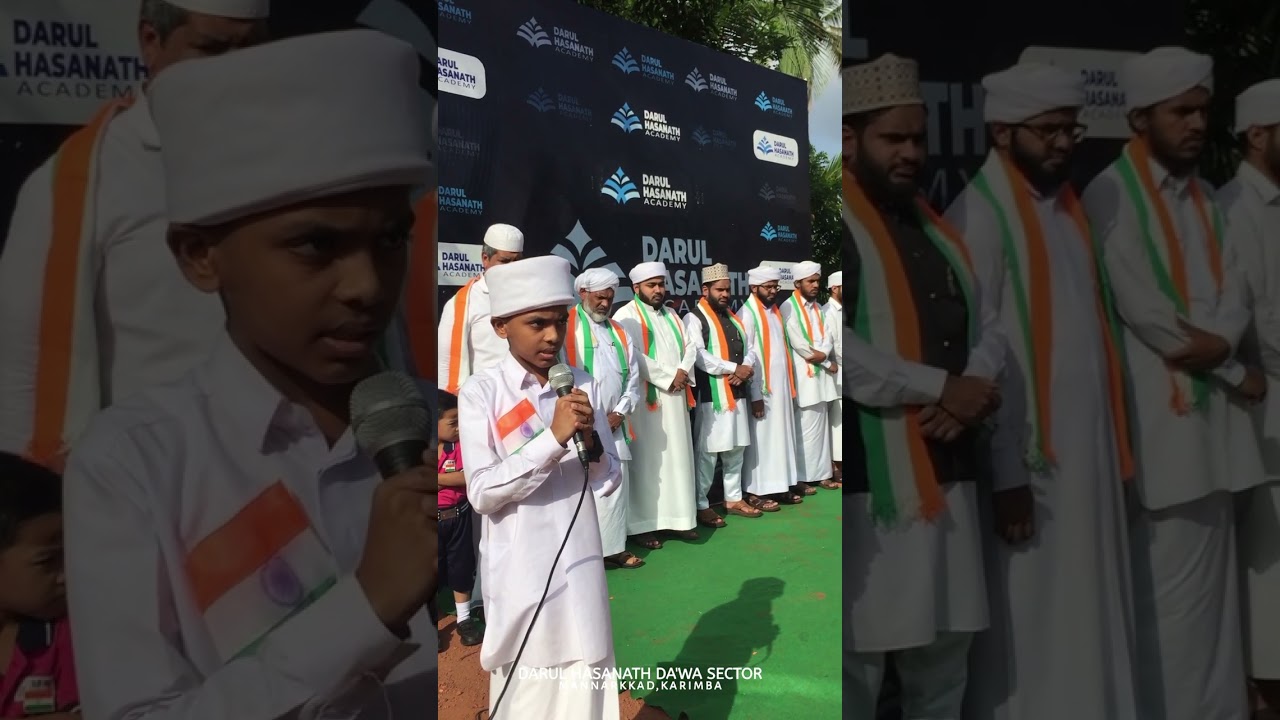 Indipendentence Day | Darul Hasanath Da'wa Sector| Karimba