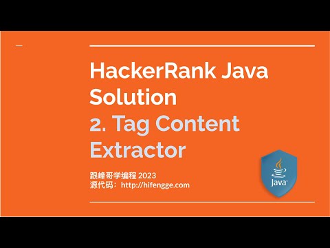 HackerRank Java Solution-02