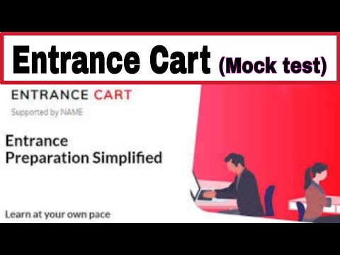 Details about ENTRANCE CART| Mock test|| Name Institute