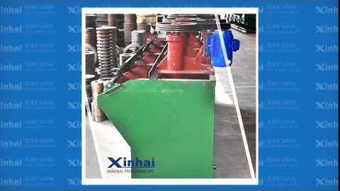 The Introduction of Xinhai Flotation Cell for Sale