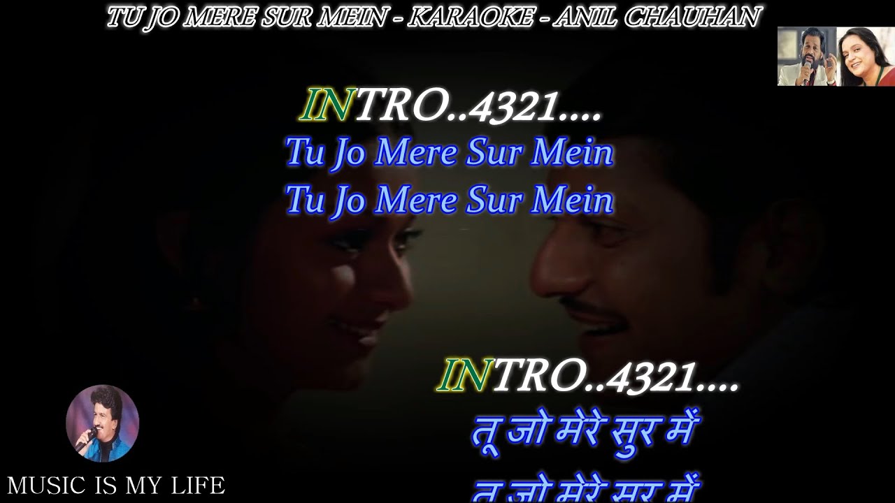 Tu Jo Mere Sur Mein Karaoke With Scrolling Lyrics Eng  