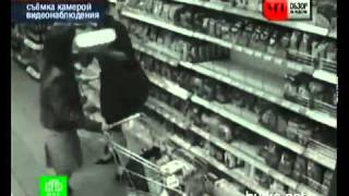 Pelea en supermecado por producto para morirse de risa