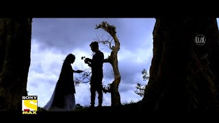 Ekkadiki Super Horror Comedy Sony Max World Television Premiere