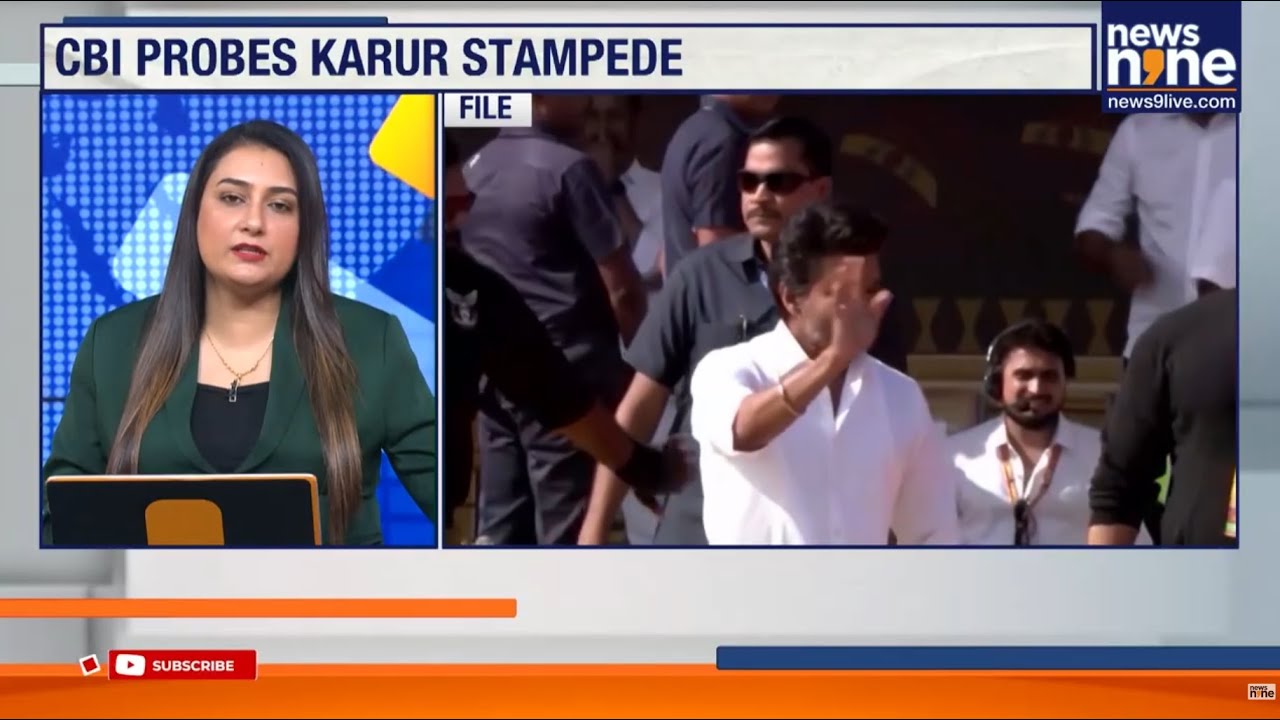 ЦБР вызывает должностных лиц TVK по делу о давке в Каруре | 41 погибший, расследование усиливаетс...