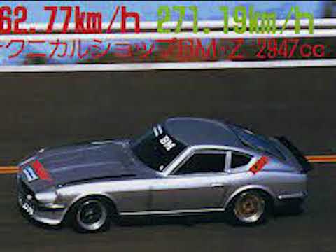 邦楽 BLACK SMOKER MOSQUITOW/JAZZ FUNK MIX 邦楽 BLACK SMOKER MOSQUITOW/JAZZ FUNK MIX YouTube