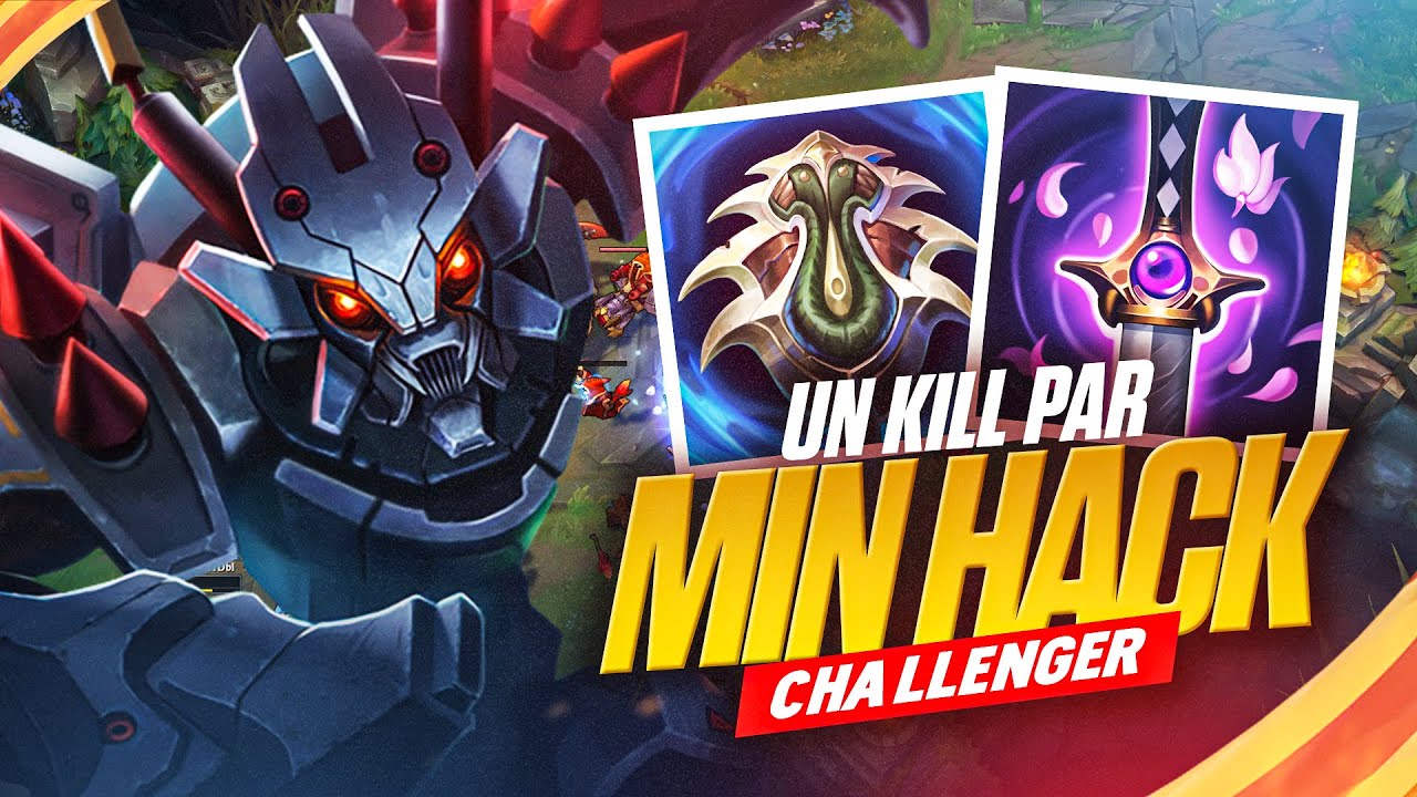 J'UTILISE LE HACK 1 KILL PAR MINUTE EN CHALLENGER - YouTube