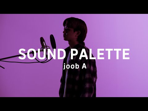 [Live Stage] 🎤 사운드 팔레트 - I’m in L but (줍에이)