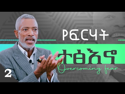 ቪዲዮ: ለምንድን ነው ጥፊ ጃኮች ህገወጥ የሆኑት?