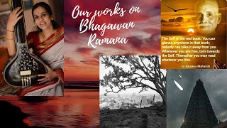 Arunachala Pancharatnam  | Malini Viswanath