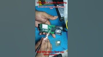 Jio keypad mobile display light problem solution video#vikastech #mobilerepairing #mobilesolution
