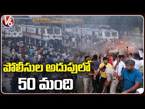 Police Speed Up Investigation In Anti-Agnipath Protests In Secunderabad Railway Station | V6 News - V6NEWSTELUGU