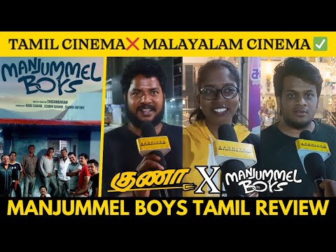 Manjummel Boys Movie Review Tamil 