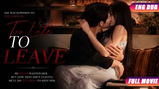 Details 💗Never Wanted This Marriage… Until She Asked for a Divorce 💘#shortdrama #ceo #lovestatus Guide