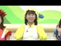 とびだせ! ぐーちょきぱーてぃー第60話 アニメのももくろちゃんZもかわいいよね!