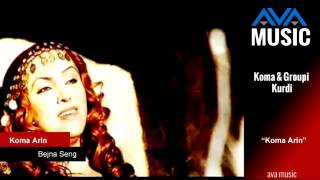 Koma arin - Bejna-Seng- كوما أرين