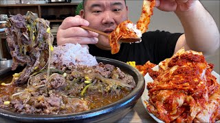 실비김치의 원조 소고기국밥+매운김치 한 번 먹어봤습니다. MUKBANG