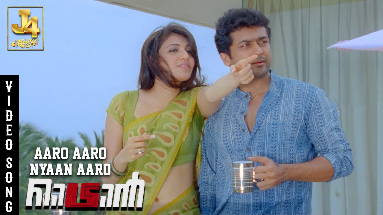 Aaro Aaro Nyaan Aaro Video Song   Maattrraan  Suriya  Kajal Aggarwal  Harris Jayaraj  J4 Music