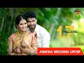 VISHNU & ASMITHA  Lipdup by ASHOKARSH