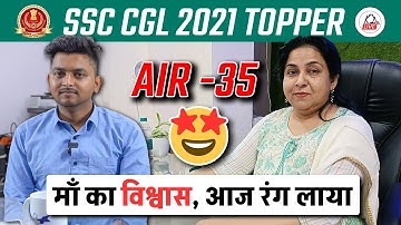 AIR 35 Kishan Singh | SSC CGL 2021 Topper with Neetu Mam | Full Interview