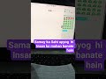 #trending #motivational #bankerslife #to day mock 👍like & subscribe