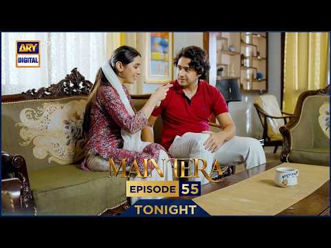 Main Tera Episode 55 | Promo | Tonight | Ghana Ali | Yusra Irfan | Arez Ahmed | ARY Digital