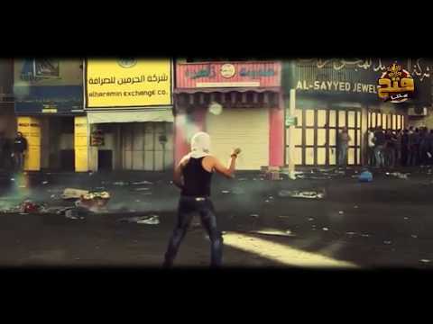 ياجماهير الأرض المحتلة