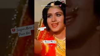 saajan Mera Us Paar Hai   Lata Mangeshkar  Ganga Jamunaa Saraswati Old Romantic Songhindisong