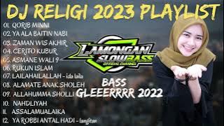 DJ SHOLAWAT MERDU TERBARU 2023 FULL ALBUM FEBRUARI 2023 | LAMONGAN SLOW BASS