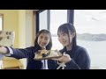 STU48が愛媛をEVドライブ!【第10回】ブルークエスト with STU48(今治 魚常梅が花編)