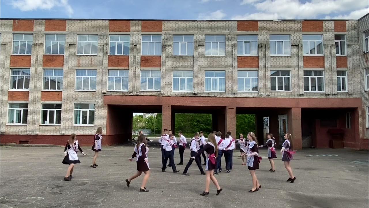 Школа 74 владивосток. Школа 74 города Донецка. Школа 74 Азербайджан.