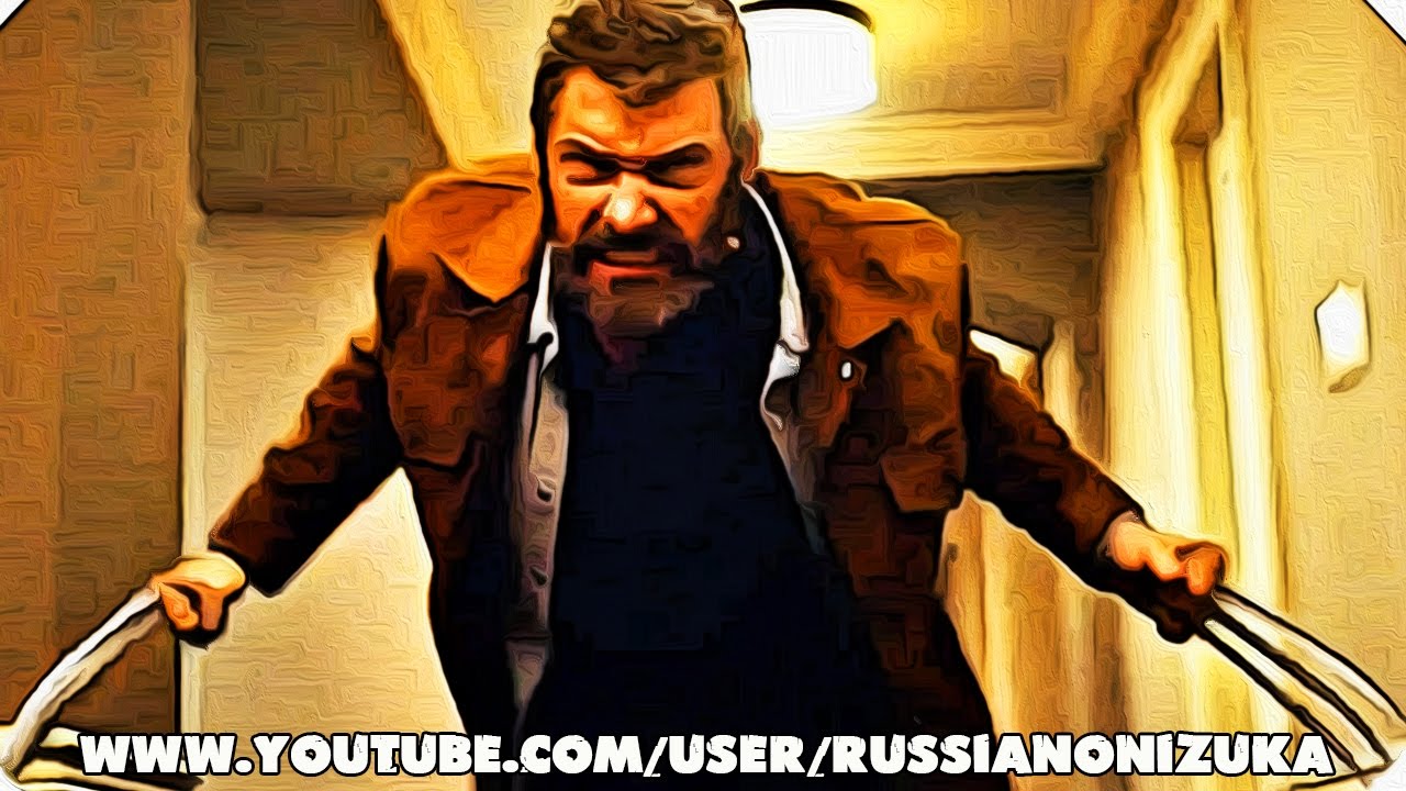 Характер логана росомахи