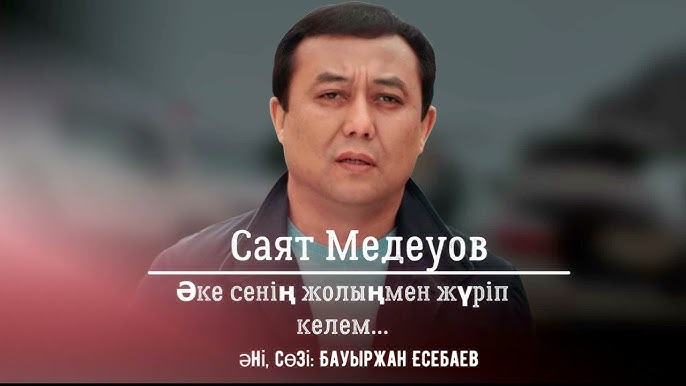 Нәзік секспен брюнетка порно Біз зәрімізді шұқып аламыз