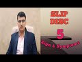 Slip disc 5 sign & symptoms, कमर में छल्ले के सरकना के लक्षण