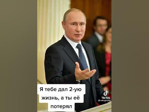 Россия дерьмо - YouTube