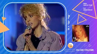 Iveta Bartošová ★ Blízko nás ★ 35th Anniversary VideoAlbum ★ 1989/2024