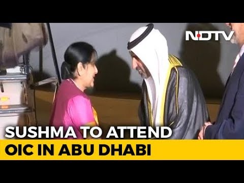 sushma-swaraj-arrives-in-abu-dhabi-to-attend-islamic-nations'-conclave