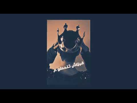 طب ناسى العيشه حالات واتس