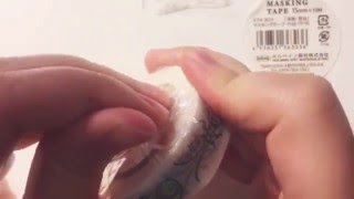 Unwrapping Masking (Washi) Tape - Yuko Higuchi x Holbein