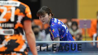 トップおとめピンポンズ名古屋 vs 日本ペイントマレッツ ノジマTリーグ2024-2025 2025年03月02日(日) パロマ瑞穂アリーナ【卓球 Tリーグ公式】