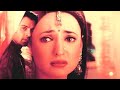 Tere Haathon Ki Mehndi Mein Zaalim - Very Sad Song