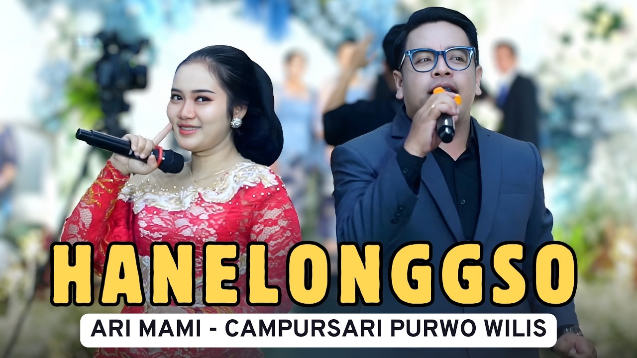 BOWO LANGGAM HANELONGSO - ATIM SATUS & ARI MAMI - CAMPURSARI PURWO WILIS