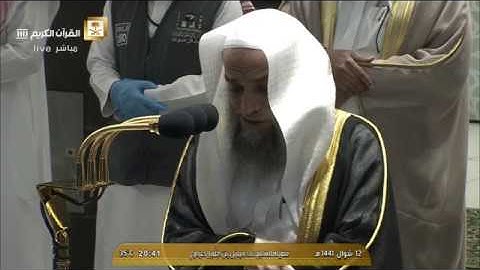 صلاة العشاء الخميس 12-10-1441هـ الشيخ فيصل غزاوي - فواتح سورة الذاريات