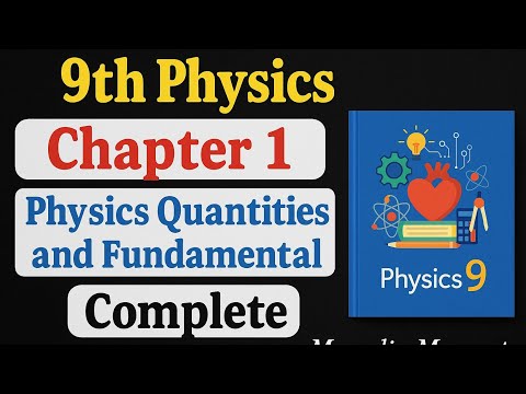 Class 9 physics
